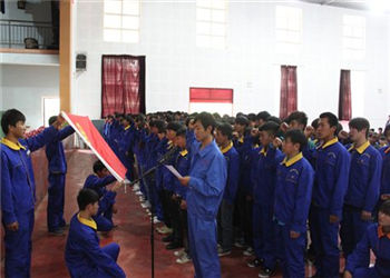 云南省林业高级技工学校2019年初中起点招生计划