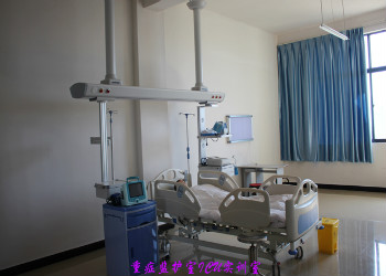 云南新兴职业学院2019年三年制中专报读指南(图1) 云南新兴职业学院2019年三年制中专报读指南