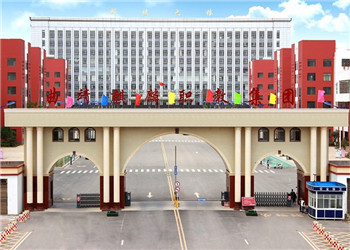 曲靖幼师技校2020年五年制高职招生专业(图1) 曲靖幼师技校2020年五年制高职招生专业