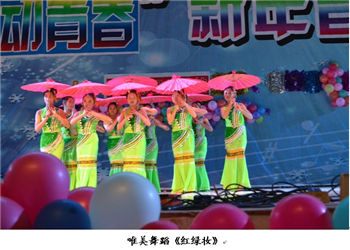 云南昆明卫校2019年五年制大专报名信息(图1) 云南昆明卫校2019年五年制大专报名信息
