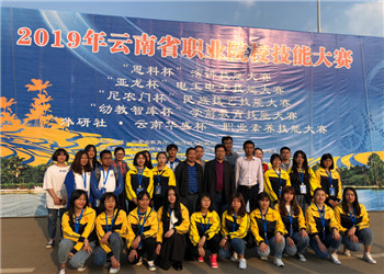 云南工贸学院2019年五年制高职招生报名方法(图1) 云南工贸学院2019年五年制高职招生报名方法