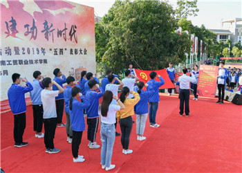 昆明工贸技术学校2020年五年制大专热门专业