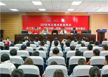 云南工贸学校2020年五年制高职招生报名条件