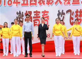 昆明工贸职业学校2020年五年制高职招生简介(图1) 昆明工贸职业学校2020年五年制高职招生简介