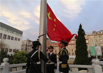云南医药健康学院2020年五年制大专招生联系电话(图1) 云南医药健康学院2020年五年制大专招生联系电话