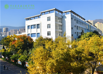昆明医药健康职业学院2020年五年制大专专业信息(图1) 昆明医药健康职业学院2020年五年制大专专业信息