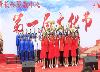 曲靖麒麟长兴技术职业学校2019年招生报名咨询