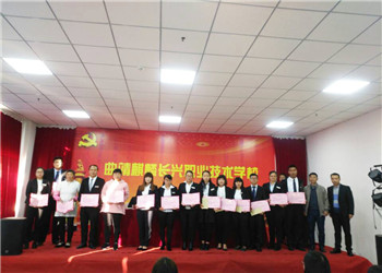 曲靖麒麟长兴职业学校2019年开学需交