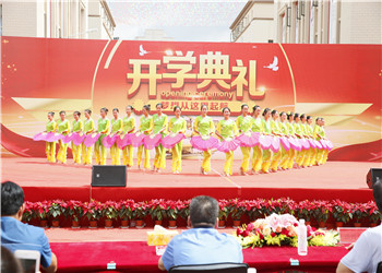 云南麒麟长兴技术学校2020年报名方法