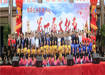 云南麒麟长兴职业学校2020年报名时间