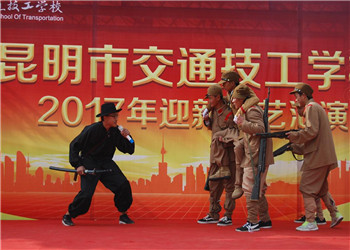 昆明交通技工学校2020年招生计划表(图1) 昆明交通技工学校2020年招生计划表