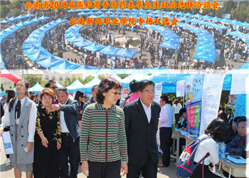 云南昆明新兴学院2020年普通中专录取分数线(图1) 云南昆明新兴学院2020年普通中专录取分数线