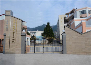 云南中医药中等专业学校2020年普通中专招生时间