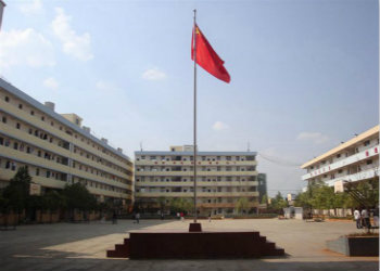 云南昆明财经管理学校2020年普通中专招生计划(图1) 云南昆明财经管理学校2020年普通中专招生计划