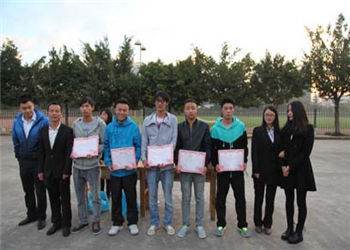 云南商务职业技术学院2020年普通中专网上报名系统(图1) 云南商务职业技术学院2020年普通中专网上报名系统