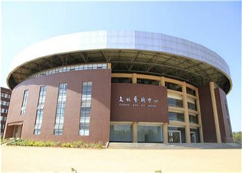 云南新商务职业学院2020年普通中专报名联系方式