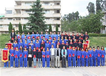 云南省昆明市林业高级技工学校2020年中专入学须知(图1) 云南省昆明市林业高级技工学校2020年中专入学须知