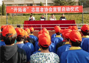 云南林业高级技学校2020年春季报名办法