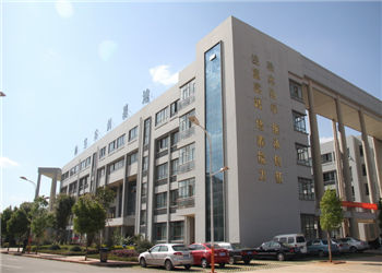 曲靖农业职业技术学院2020年三年制中专报名咨询