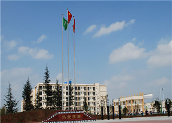 职教园区曲靖应用技术学校2020年普通中专招生简章(图1) 职教园区曲靖应用技术学校2020年普通中专招生简章