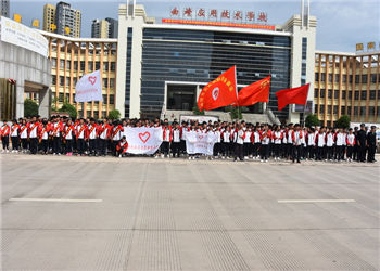 曲靖市技术应用学校2020年三年制中专网上报名入口(图1) 曲靖市技术应用学校2020年三年制中专网上报名入口