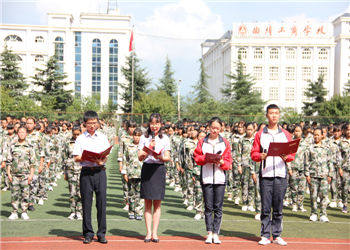 曲靖应用学校2020年三年制中专招生专业表(图1) 曲靖应用学校2020年三年制中专招生专业表