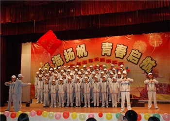 云南工业技工学校2020年春季招生咨询(图1) 云南工业技工学校2020年春季招生咨询