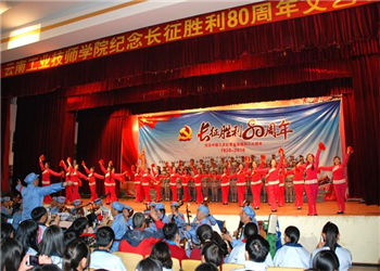 云南工业技师学校2020年最新专业(图1) 云南工业技师学校2020年最新专业