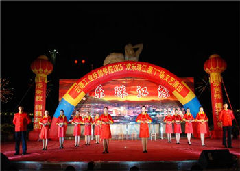 云南煤炭工业技工学校2020年招生介绍