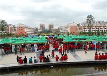 云南曲靖技师工业学院2020年招生报名系统(图1) 云南曲靖技师工业学院2020年招生报名系统