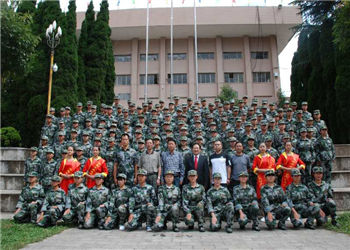 云南曲靖技师公业学院2020年专业及学费(图1) 云南曲靖技师公业学院2020年专业及学费