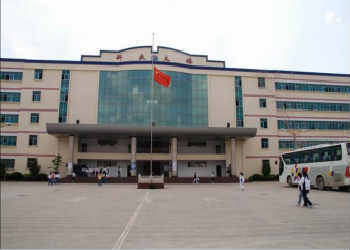 曲靖市麒麟体育运动学校2020年招生专业表(图1) 曲靖市麒麟体育运动学校2020年招生专业表