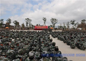 曲靖市运动技术学校2020年中专招生设置(图1) 曲靖市运动技术学校2020年中专招生设置