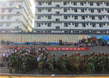昆明省卫生职业学院2020年五年制高职招生报名网