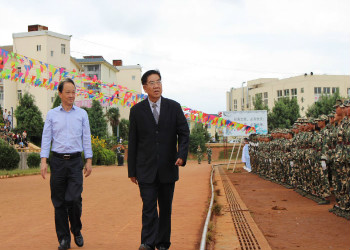 云南省云南新兴职业学院2020年五年制招生报名方式