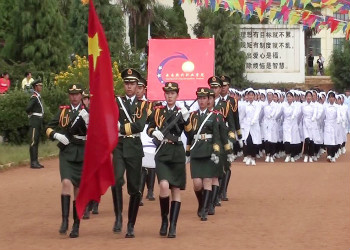 云南新兴职业技术学校2020年五年一贯制大专招生简介(图1) 云南新兴职业技术学校2020年五年一贯制大专招生简介