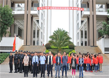 昆明安宁工程职业学院2020年五年制大专招生问答