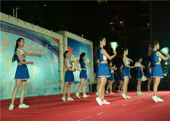 云南工程职业职业学院2020年五年制大专报名网(图1) 云南工程职业职业学院2020年五年制大专报名网