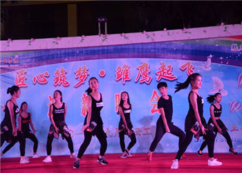 云南工程职业技术学校2020年五年制高职报名信息(图1) 云南工程职业技术学校2020年五年制高职报名信息