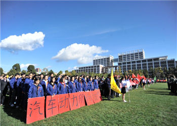 云南工程建设职业学院2020年五年制高职录取分数线