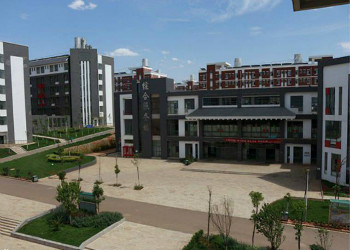 云南城市建设学院2020年五年一贯制大专录取分数线