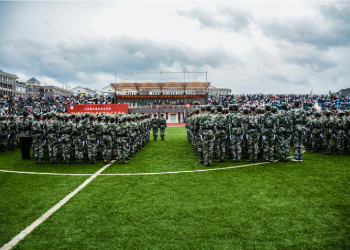 云南昆明城市建设学院2020年五年制高职招生计划