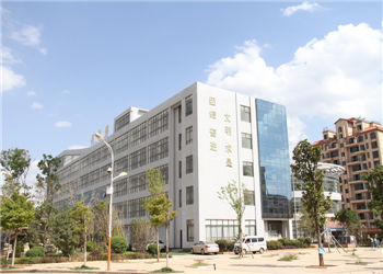 曲靖农业职业技术学院2020年五年制大专怎么报名(图1) 曲靖农业职业技术学院2020年五年制大专怎么报名