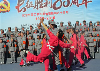 曲靖麒麟区工商技术学校2020年五年制招生报名咨询(图1) 曲靖麒麟区工商技术学校2020年五年制招生报名咨询