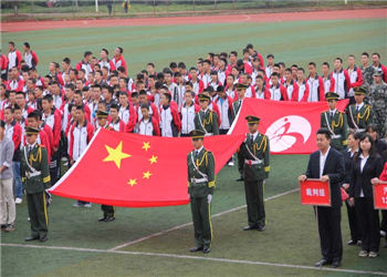 曲靖市职业技术应用学校2020年五年制大专招生须知(图1) 曲靖市职业技术应用学校2020年五年制大专招生须知