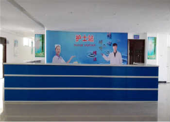 曲靖麒麟教育集团护理学校2020年五年制网上怎么报名(图1) 曲靖麒麟教育集团护理学校2020年五年制网上怎么报名