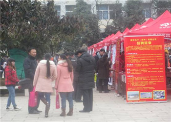 云南科技信息工程学院2020年五年制招生报名入口(图1) 云南科技信息工程学院2020年五年制招生报名入口