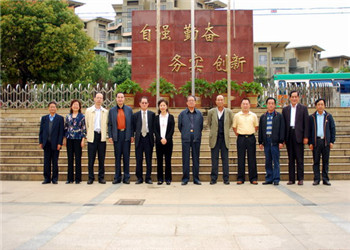 云南科技职业学院2020年五年制高职专业(图1) 云南科技职业学院2020年五年制高职专业