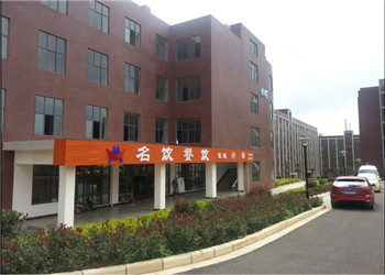 云南信息职业学院2020年五年一贯制大专招生信息