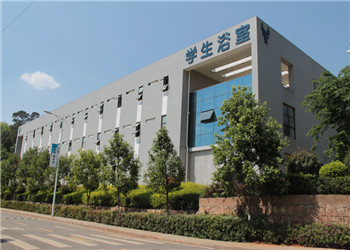 云南工贸职业技师学院2020年五年制招生报名条件